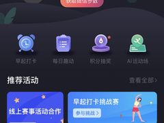 -东北大学(南湖校区)