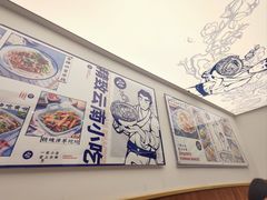 -雲物·云南小馆(好悦天地店)