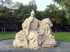 -常州古运河南大街文化旅游区-人民公园