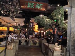 -绿茶餐厅(财富购物中心店)