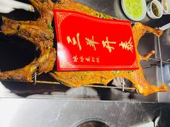 -冰冰龙虾·江湖菜·花园江景餐厅