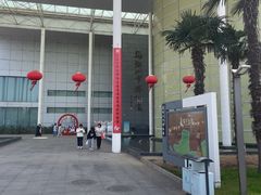 -马鞍山市博物馆