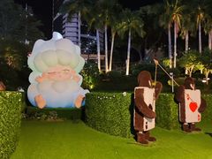 -灵玲国际马戏城