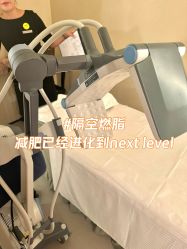 -Fundi张玉珊修身堂·indiba·BTL科技瘦身
