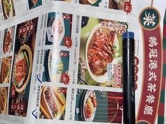-鹅冠港式茶餐厅(来福士店)