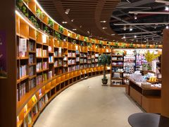 -博览书店(越秀悦汇天地店)