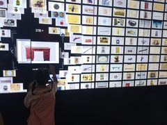 -中国船政文化博物馆