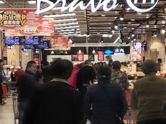 -永辉超市(鲁谷店)