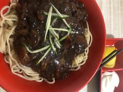 -高丽雅韩式炸酱面(南洪街店)