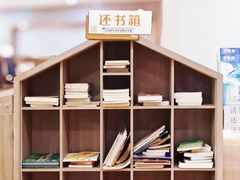 -阅读家(南海天河城店)