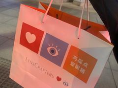 -LensCrafters亮视点·OAKLEY精选(静安嘉里中心店)
