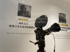 -西安电影制片厂