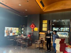 -映像威海·威海宴(威高广场店)