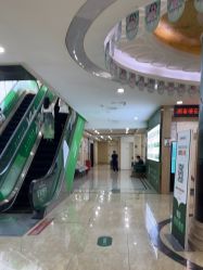 -重庆军科整形美容医院