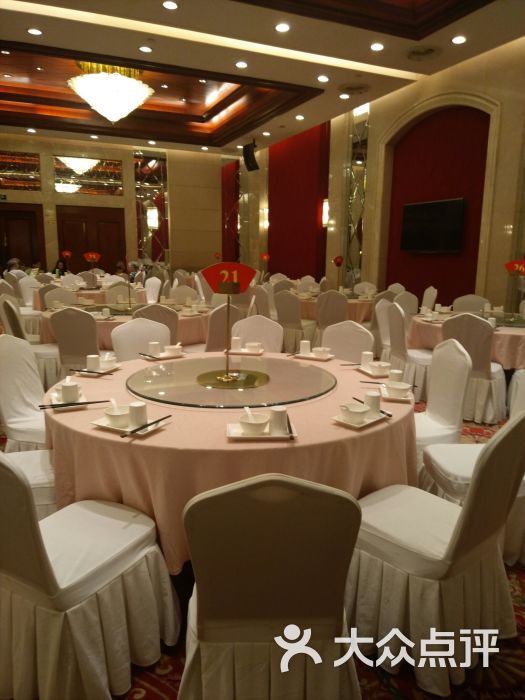 花中城(宴会厅店)图片