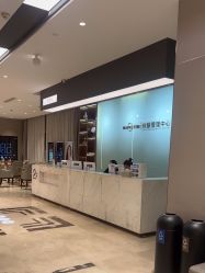 -杭州米兰柏羽医疗美容医院