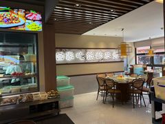 -宣威山野人家·现炒云南菜(金碧店)