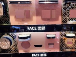 -丝芙兰Sephora