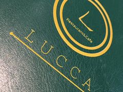 -LUCCA卢卡西班牙海鲜饭(远洋广场店)