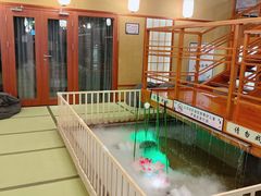-汤泉良子(金源店)