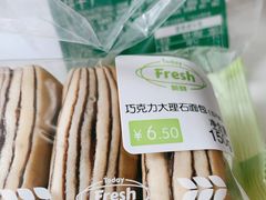 -today便利店(汉街店)