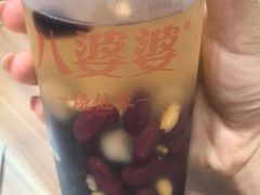 -八婆婆烧仙草(SM城市广场店)