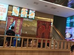 -叁宝烤肉• 西安烧烤(凤城十二路店)