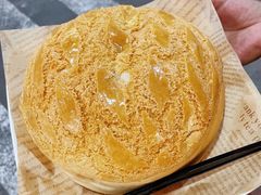 -三千坪超级火锅市场·土灶牛肉火锅