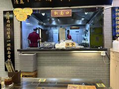-东方宫·中国兰州牛肉拉面(三里屯店)