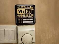 -龙景軒大酒店(共康店)