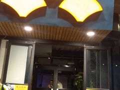 门面-半天妖烤鱼(方庄店)