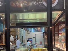 -顺德美的万豪酒店·自助餐·贡厨