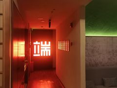 -端艾堂·SPA·艾灸(棕榈泉013店)