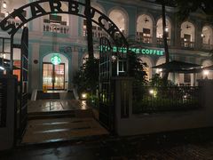 -星巴克臻选(广州沙面店)