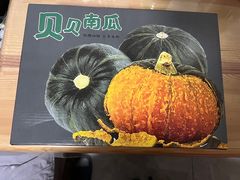 -初色海鲜自助(万丰路店)