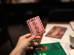 -大鸽饭(岗顶店)