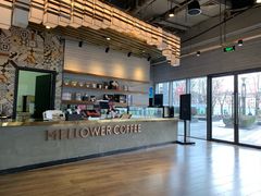 大堂-麦隆咖啡Mellower Coffee(弘基时尚生活中心店)