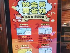 -YOGO优果密室逃脱(新佳丽广场店)