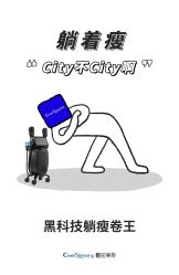 -JY·VALMONT法儿曼官方面护·海菲秀黑钻体验中心