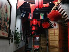 -缘福乡村铁锅炖民宿(八达岭店)