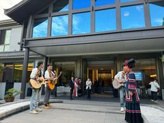 -外滩·云南人家(昆明旗舰店)