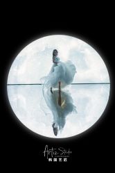 -艺匠摄影ARTIZ STUDIO(南京店)