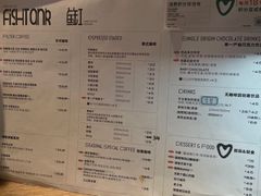 -fishtank鱼缸咖啡(三山街店)
