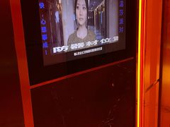 -温莎KTV(国贸店)