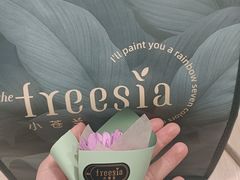 -小苍兰风铃草蛋糕甜品(沈阳店)