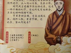 -剧狐剧本杀·月球探案馆(人民广场1号店)