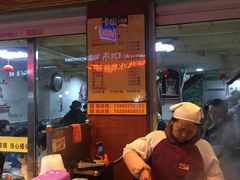 门面-雪园小吃部(天桥商场店)