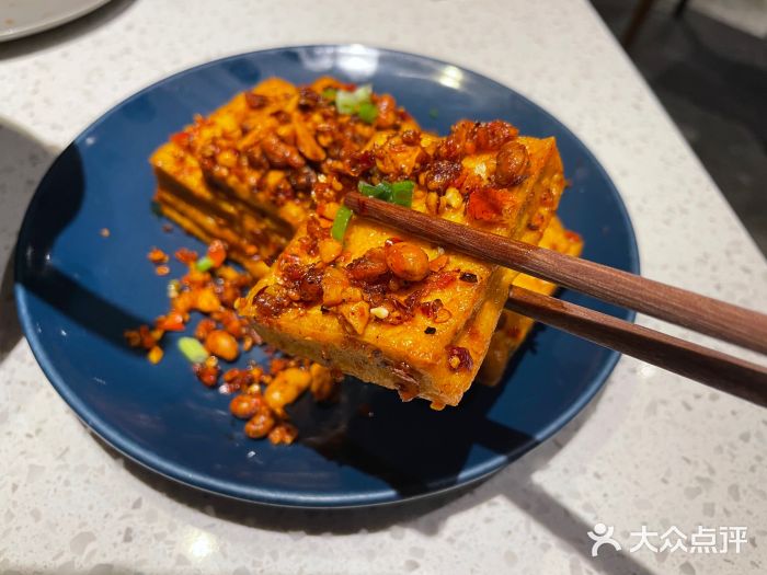 半山腰·云南菜(侨福芳草地店)图片