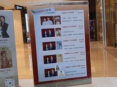 -海马体照相馆(大连柏威年购物中心店)