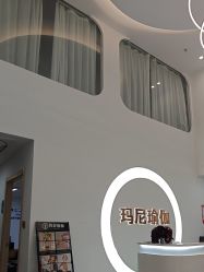 点击看大图 -玛尼瑜伽·普拉提